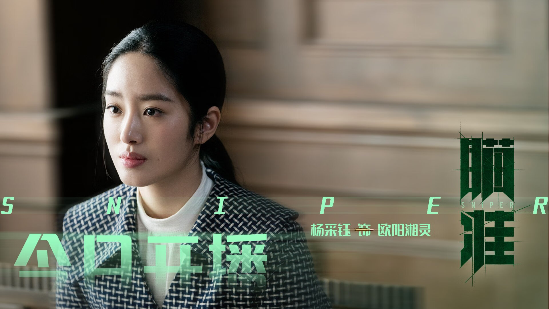 leyu乐鱼体育综合-_新兴电子竞技运动：虚拟战场的竞技巅峰_，新兴职业 电竞