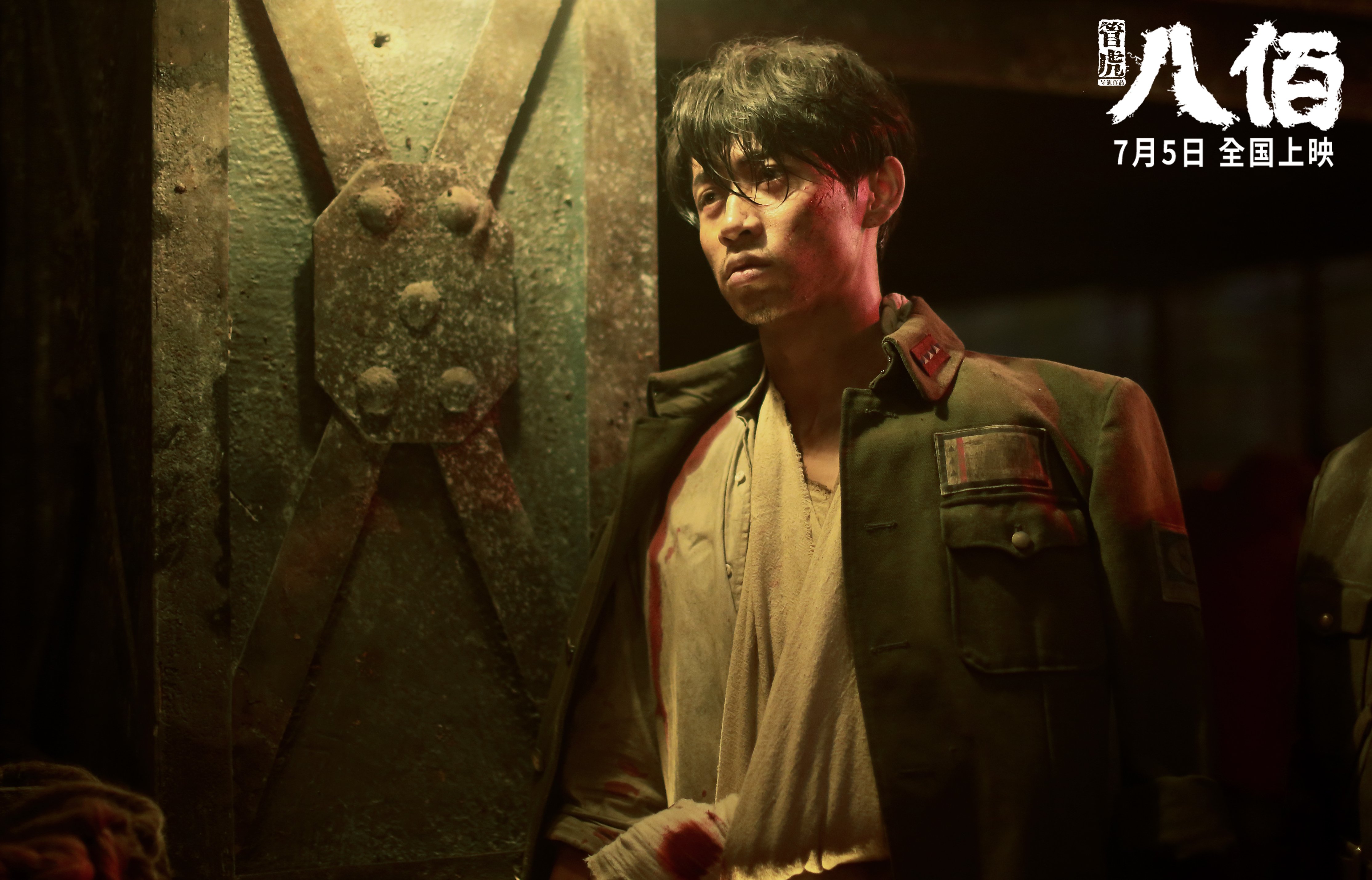 APP下载 LY Sports-《国内外电竞大赛全揭秘：谁主沉浮？》，电竞赛事排名