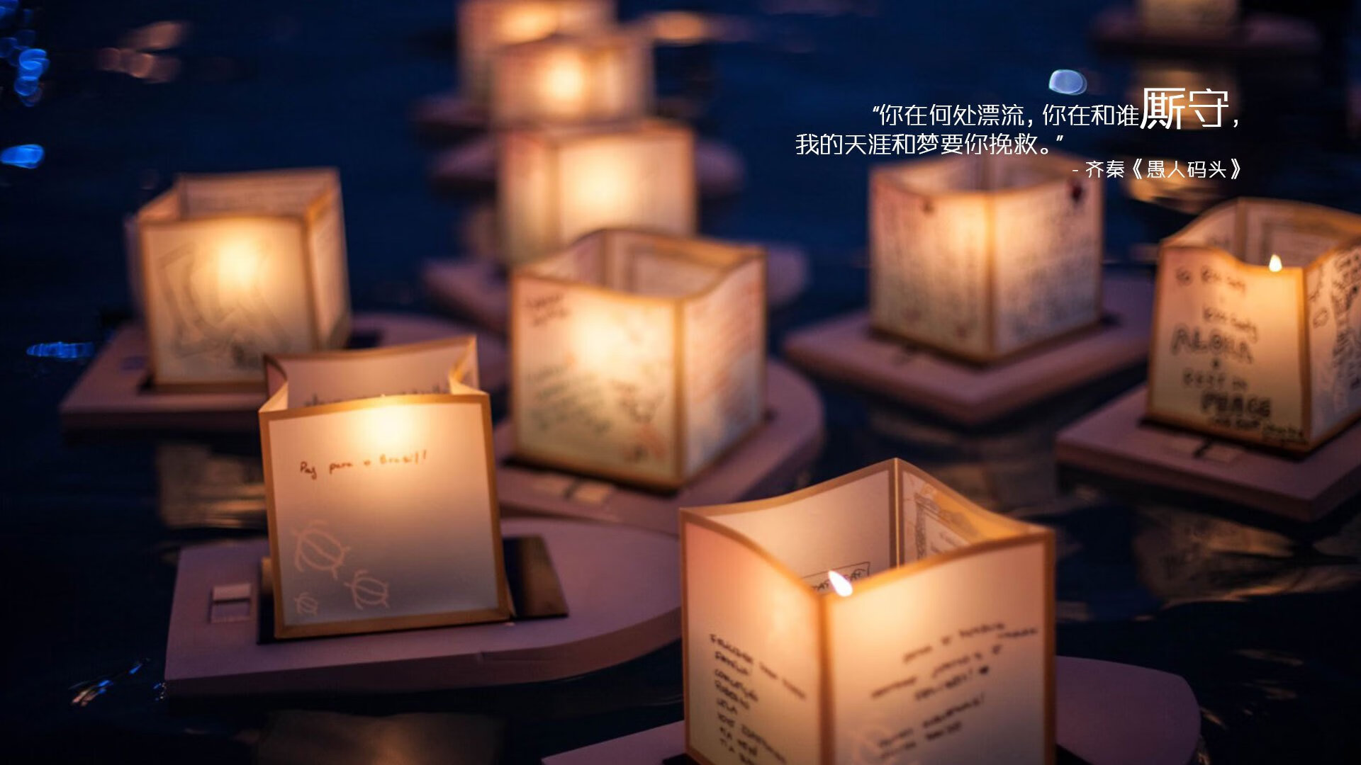 APP下载 LY Sports-坦克世界“铁血争霸”全国锦标赛高潮迭起，铁血对战