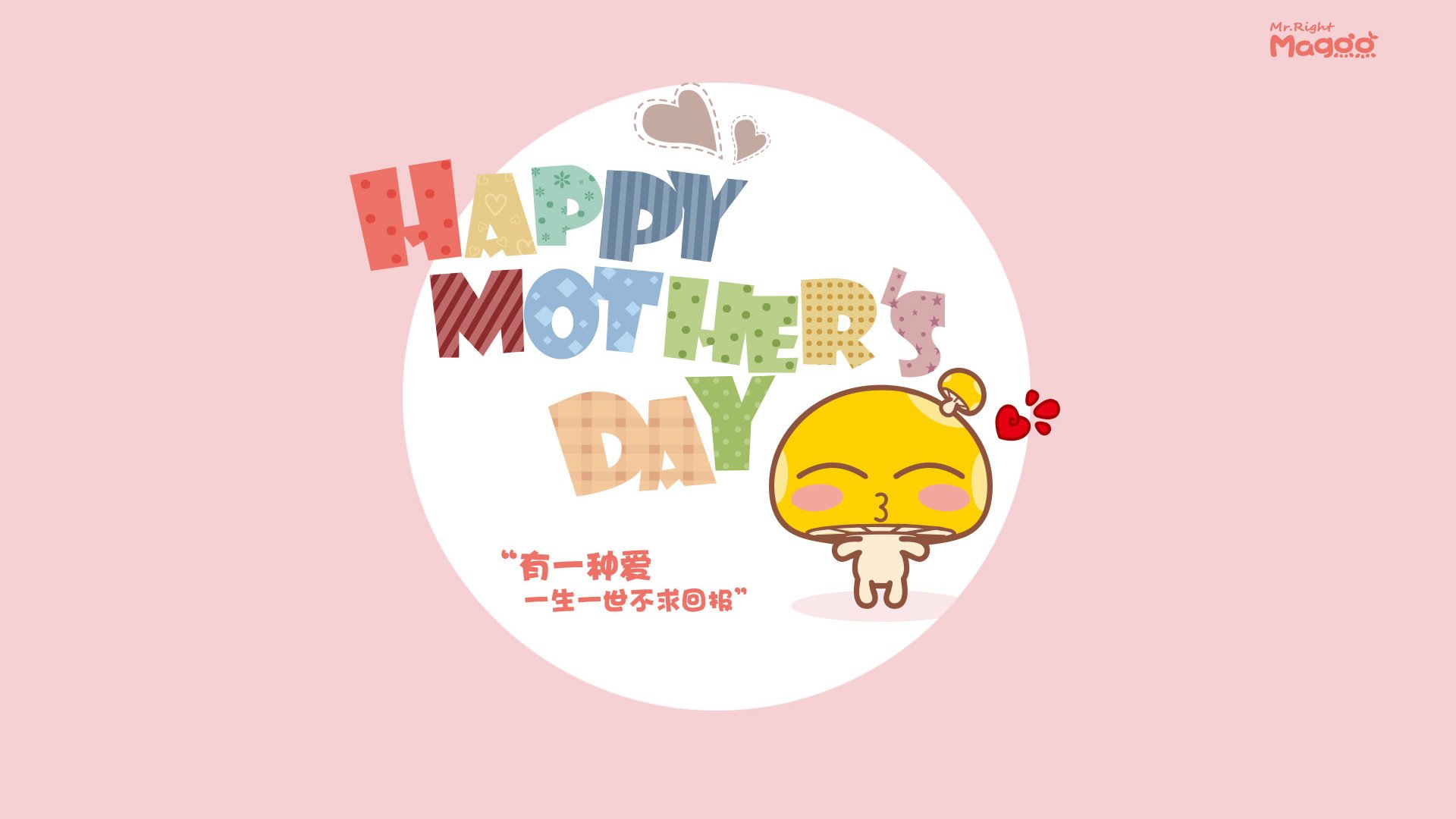 下载乐鱼体育APP-比赛中场：车手的奇迹逆转故事，职业赛车手视频