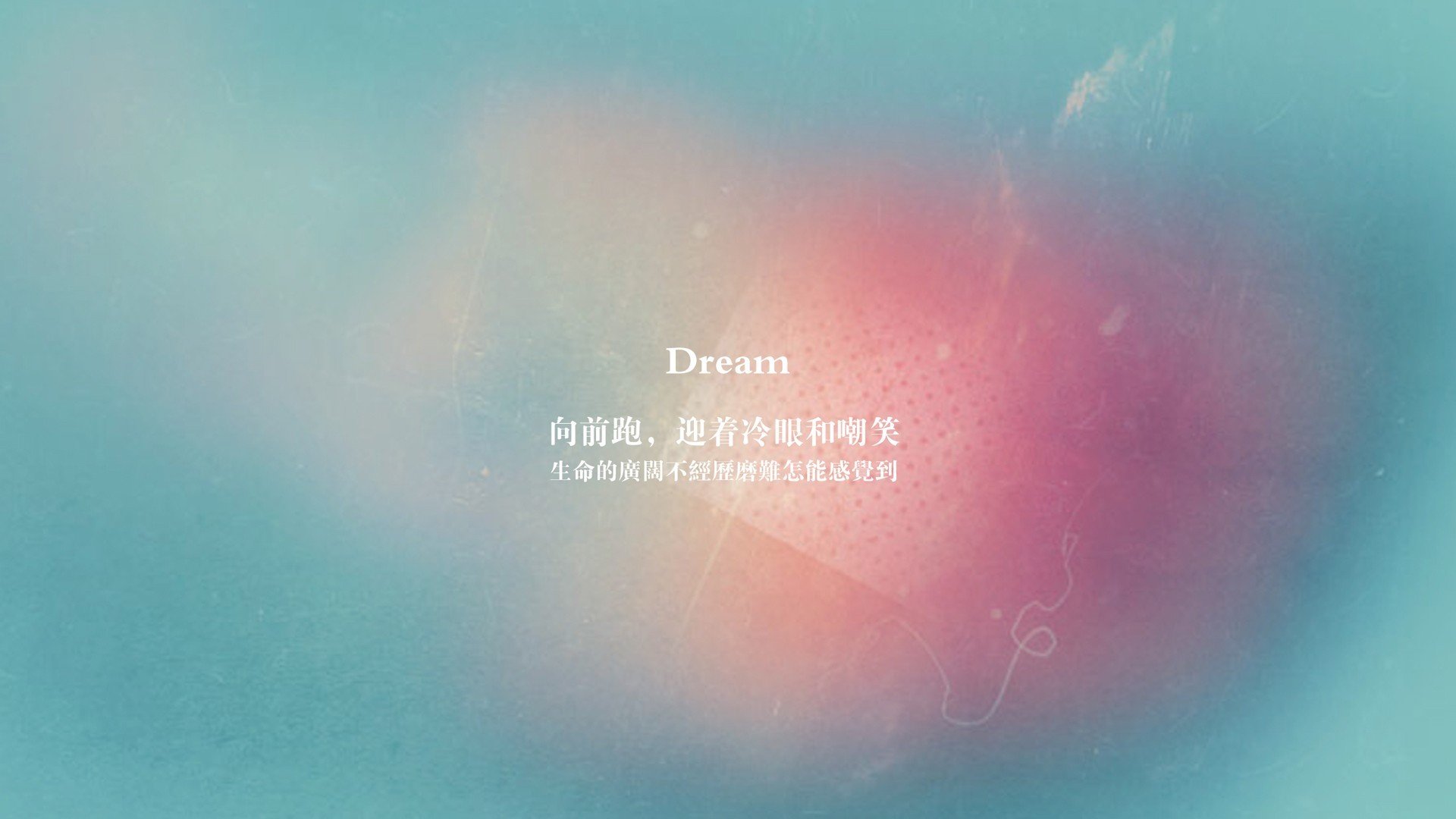 球员故事：他们如何从平凡迈向传奇？，球星故事汇