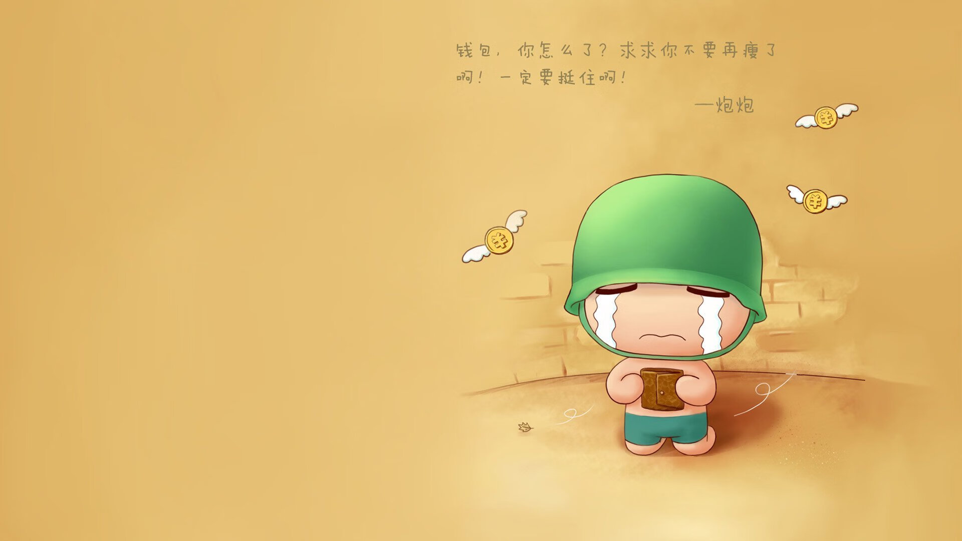 巴萨客场0-2不敌皇马，遭遇赛季首败