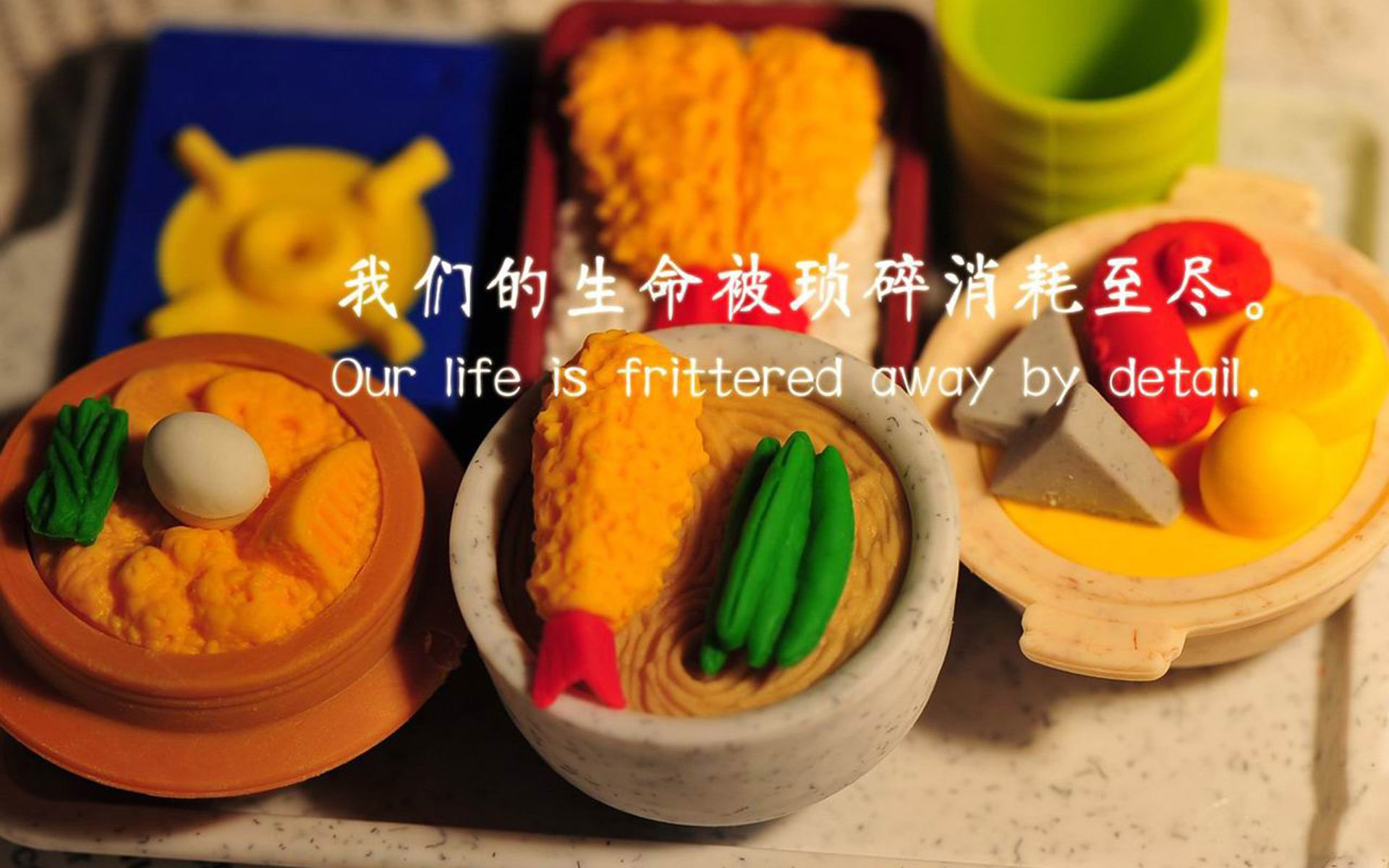 APP下载 LY Sports-拜仁慕尼黑客场1-1战平沙尔克04，遭遇平局，拜仁慕尼黑客场球衣19-20