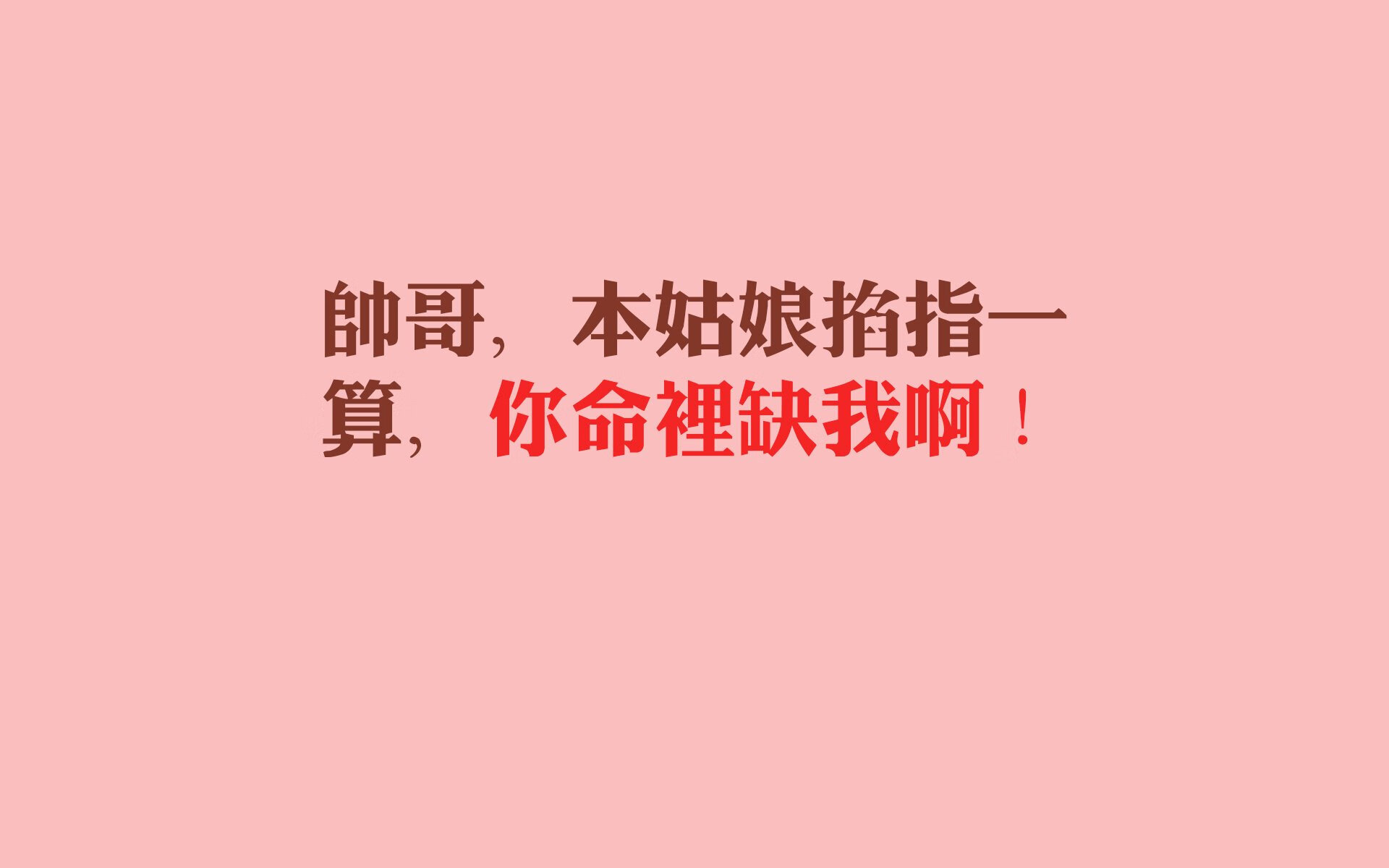 挪威选手攻防不均,陷入困境,挪威比赛结果