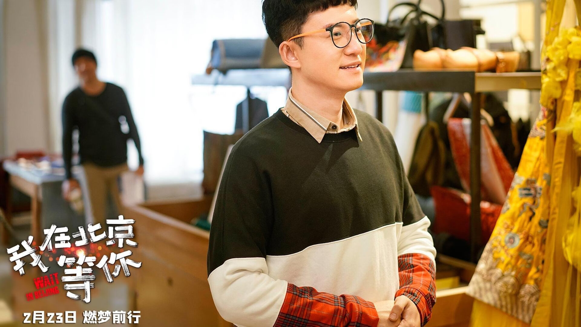 NBA球队管理层决策机制及执行效率研究，nba哪个球队管理层良心