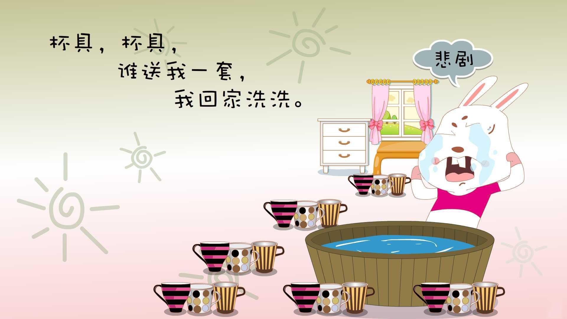 CBA球队提升场上应变能力，cba球员基本功