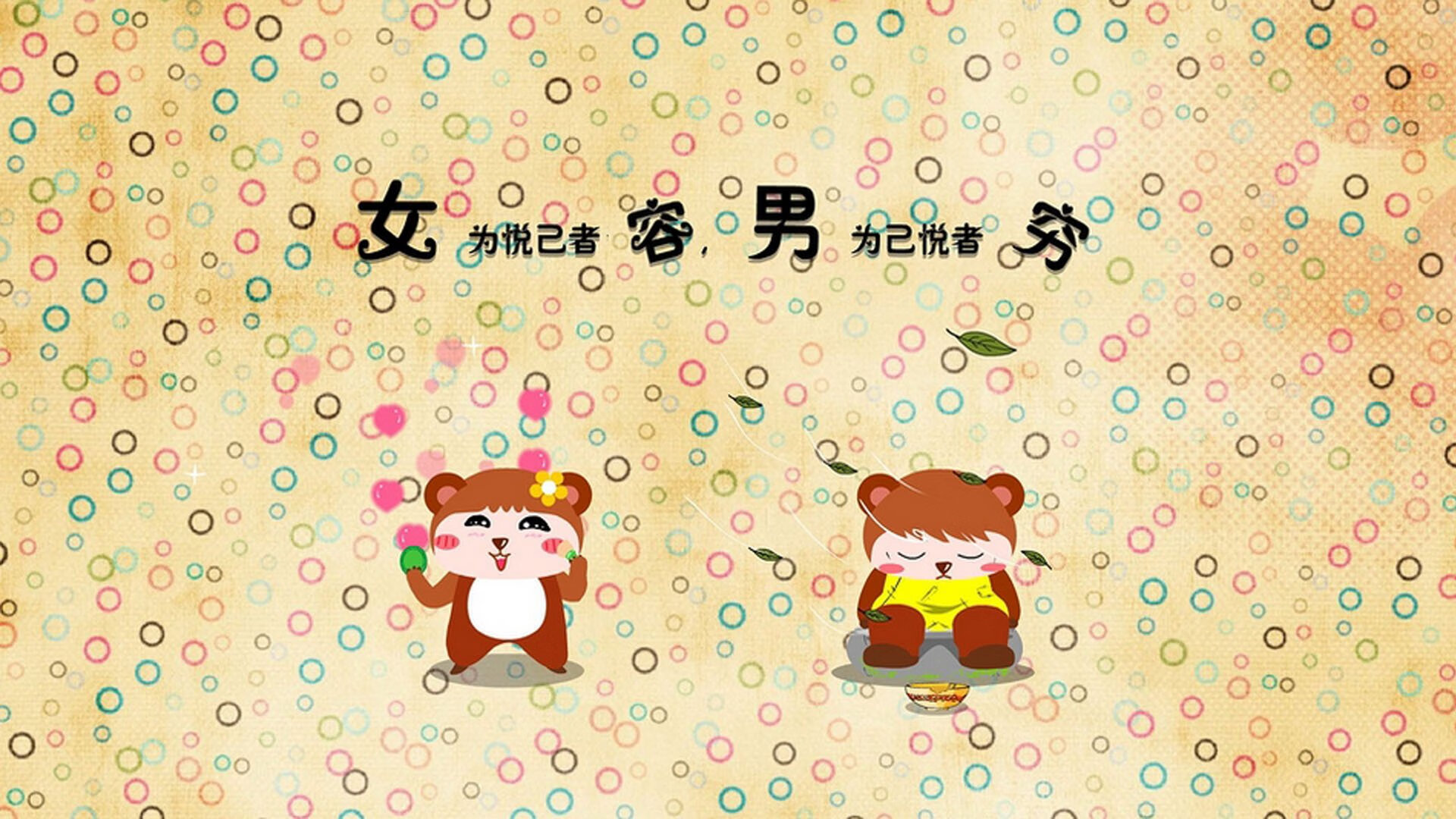 Chinese Taipei团队:未来发展中的跨领域创新,taipei of china