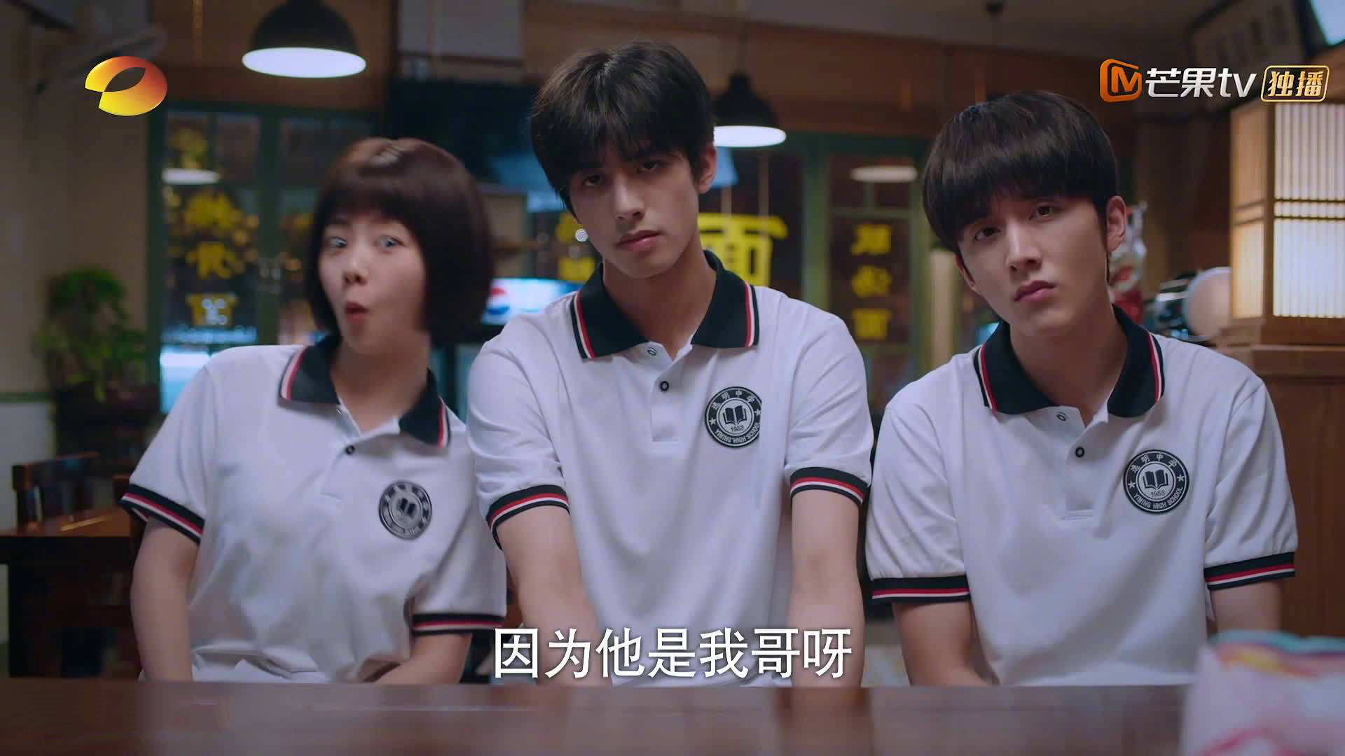 “多地暴雨雷暴，比赛时间频繁推迟”