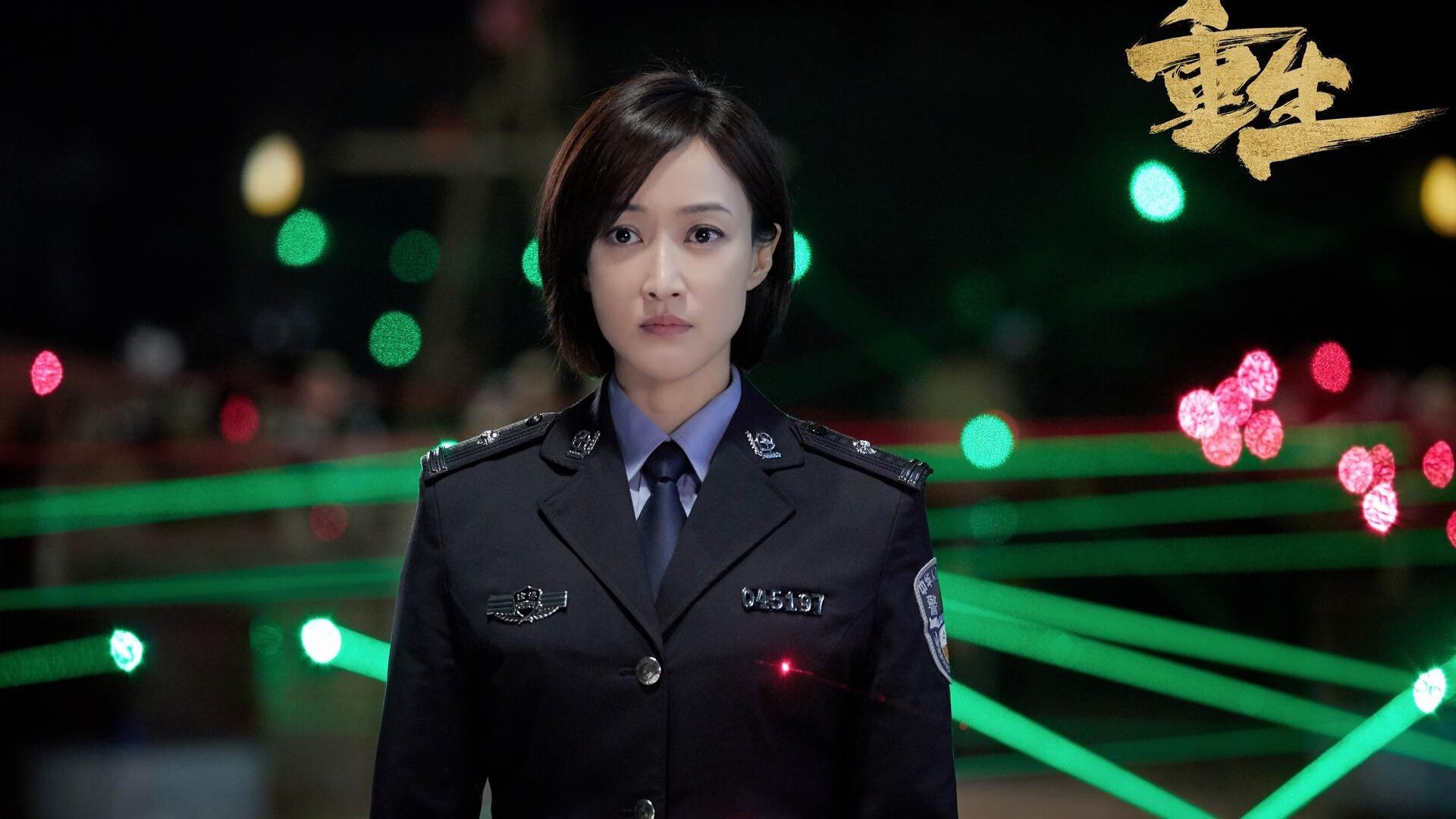 乐鱼体育平台app下载-中国男篮冲击赛季冠军，中国男篮联赛历届冠军