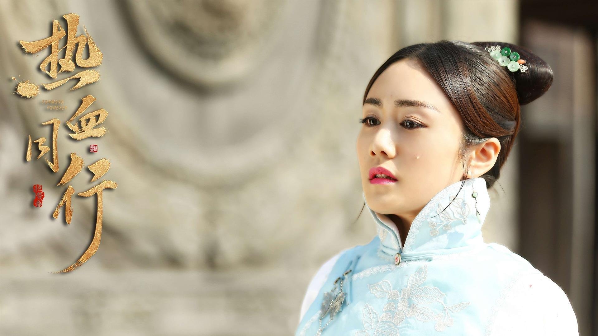 中国女篮重返亚洲巅峰 目标剑指奥运领奖台，中国女蓝晋级奥运会