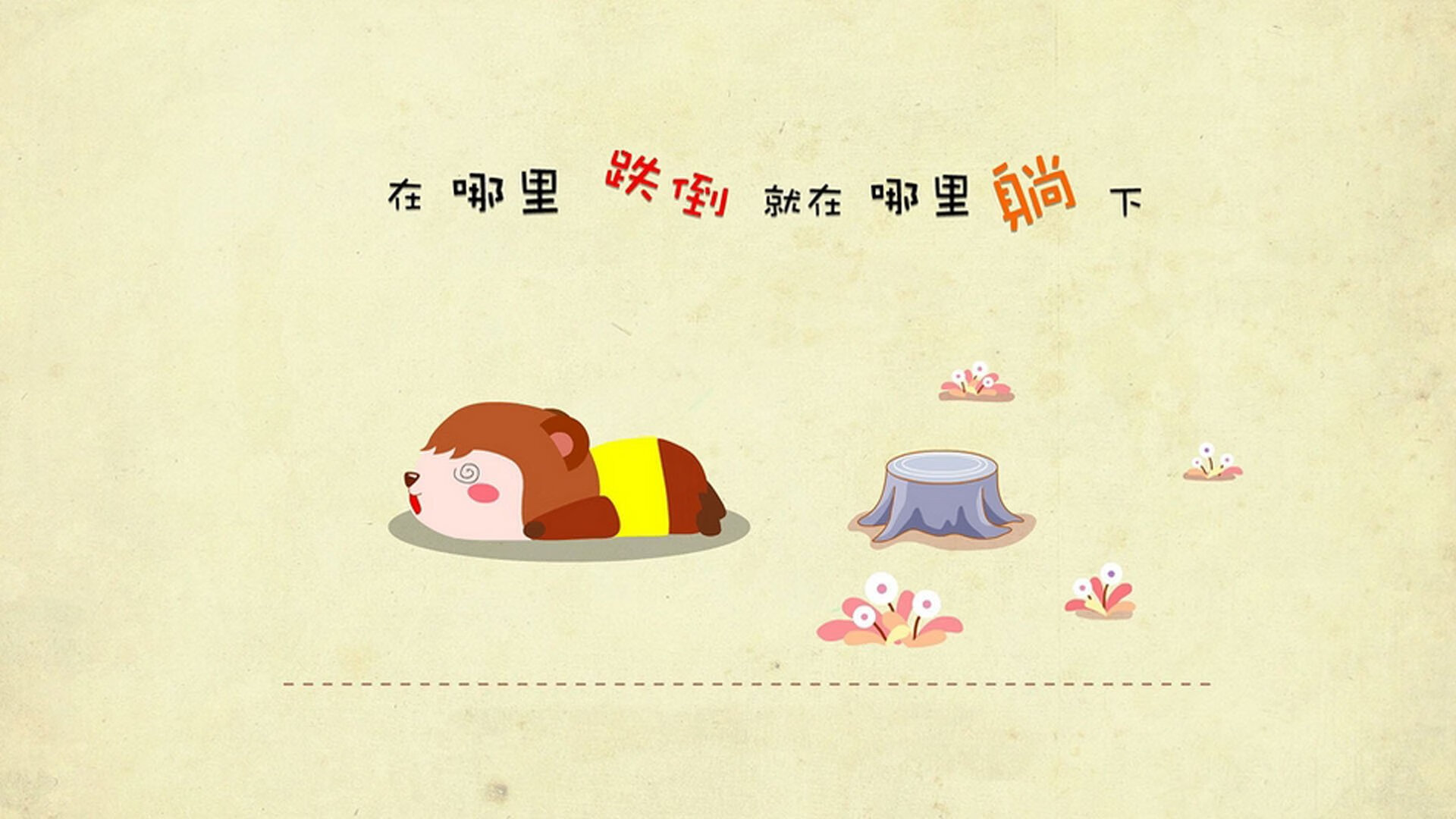 混合泳赛事瑞士全面应战,混合泳比赛项目