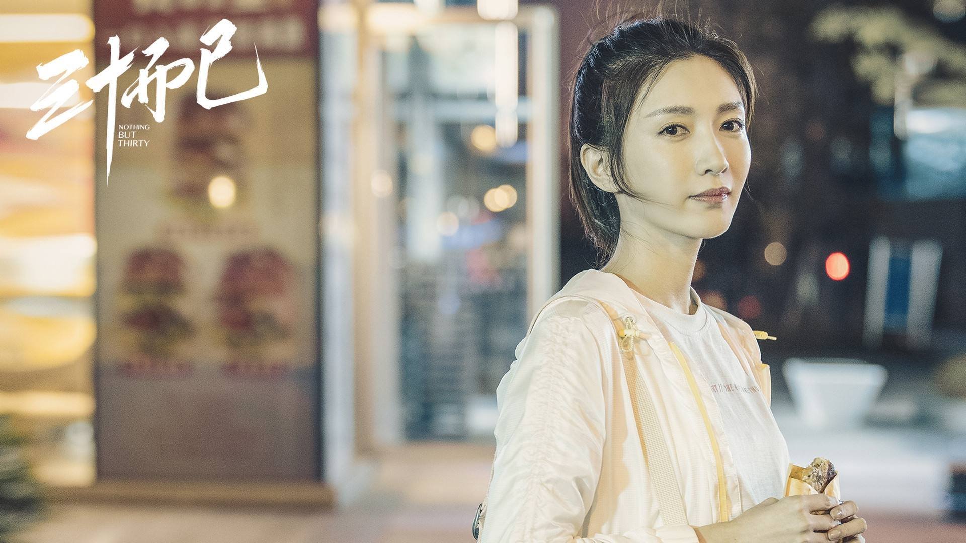 青训成果初露锋芒,2020年青训